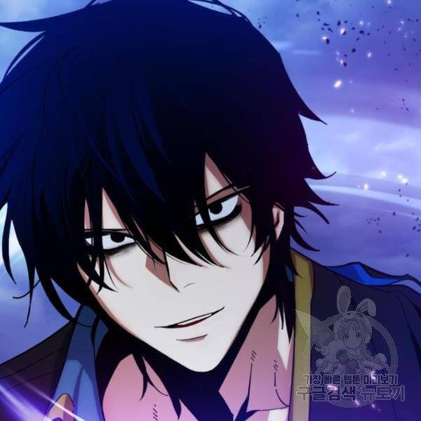 Trở Lại Thành Người Chơi Chap 71 - Next Chap 72