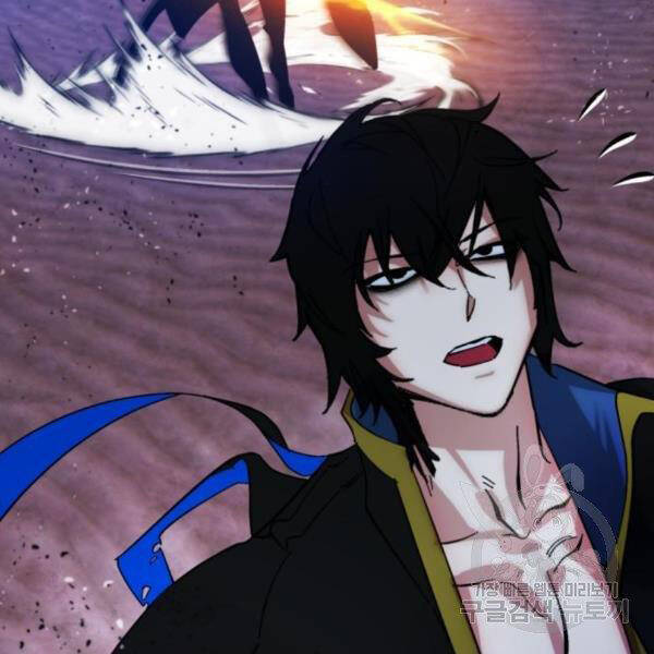 Trở Lại Thành Người Chơi Chap 71 - Next Chap 72