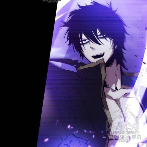 Trở Lại Thành Người Chơi Chap 72 - Next Chap 73
