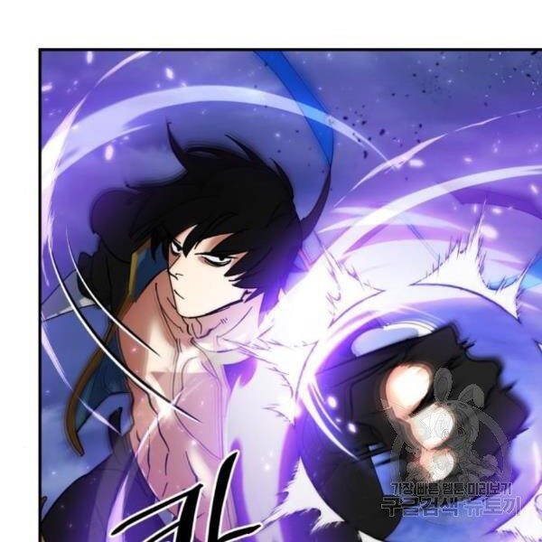 Trở Lại Thành Người Chơi Chap 72 - Next Chap 73