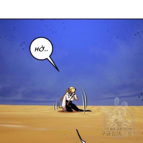 Trở Lại Thành Người Chơi Chap 73 - Next Chap 74