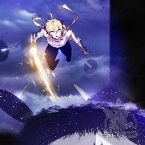 Trở Lại Thành Người Chơi Chap 74 - Next Chap 75