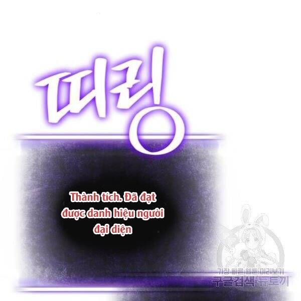Trở Lại Thành Người Chơi Chap 74 - Next Chap 75