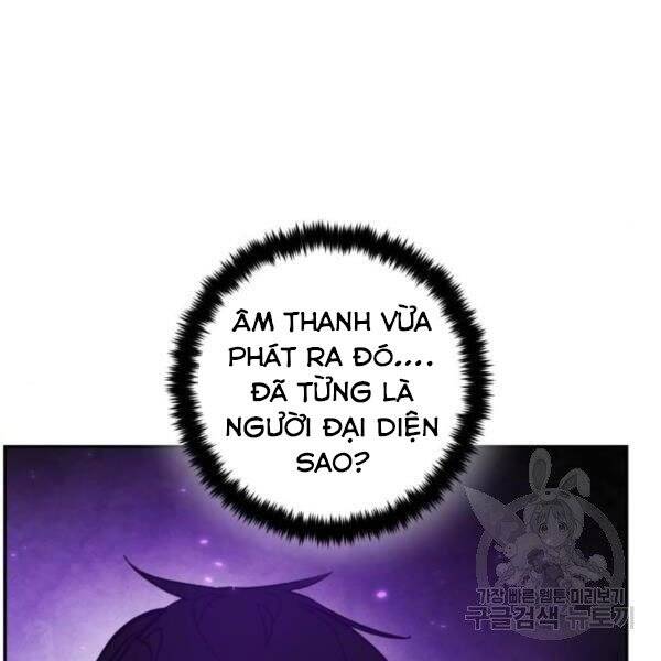 Trở Lại Thành Người Chơi Chap 74 - Next Chap 75