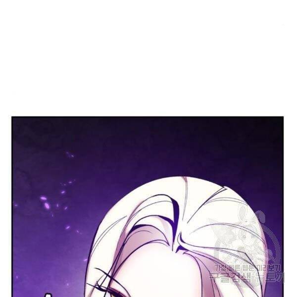 Trở Lại Thành Người Chơi Chap 74 - Next Chap 75