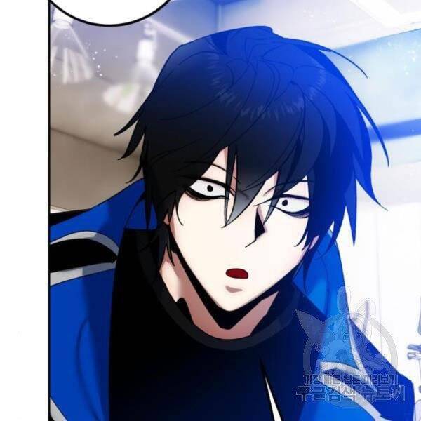 Trở Lại Thành Người Chơi Chap 74 - Next Chap 75