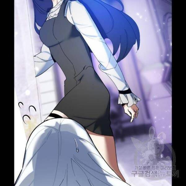 Trở Lại Thành Người Chơi Chap 74 - Next Chap 75