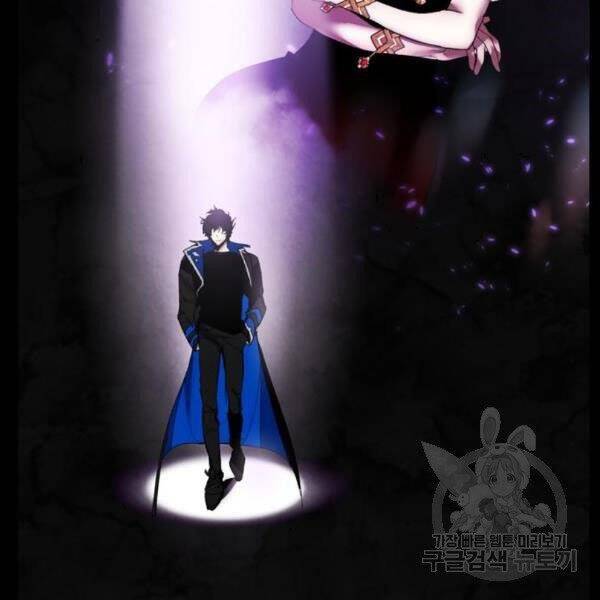 Trở Lại Thành Người Chơi Chap 74 - Next Chap 75