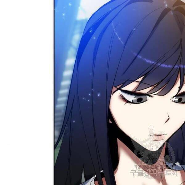 Trở Lại Thành Người Chơi Chap 74 - Next Chap 75