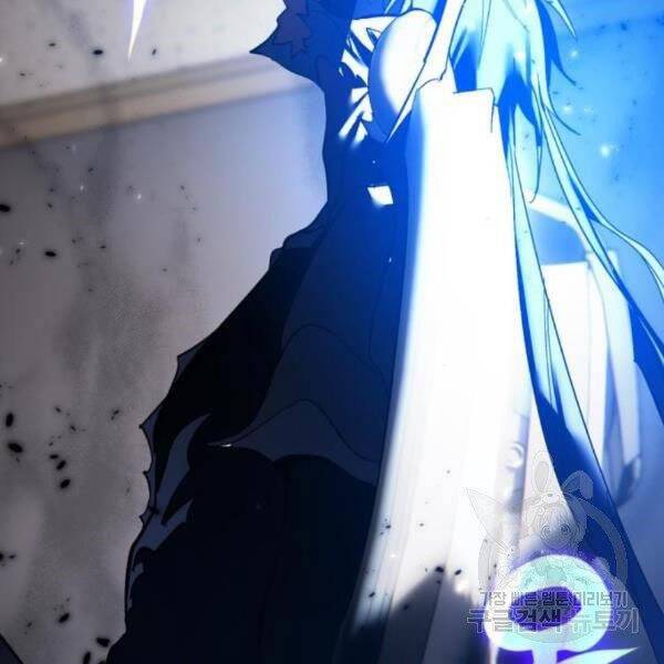 Trở Lại Thành Người Chơi Chap 75 - Next Chap 76