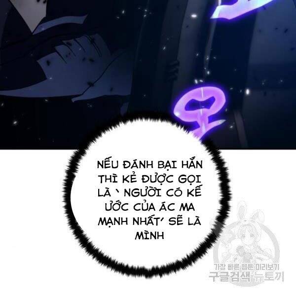Trở Lại Thành Người Chơi Chap 75 - Next Chap 76