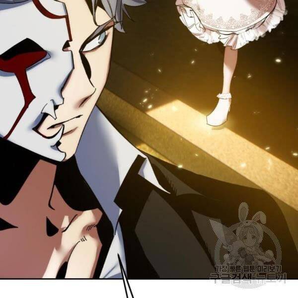 Trở Lại Thành Người Chơi Chap 75 - Next Chap 76