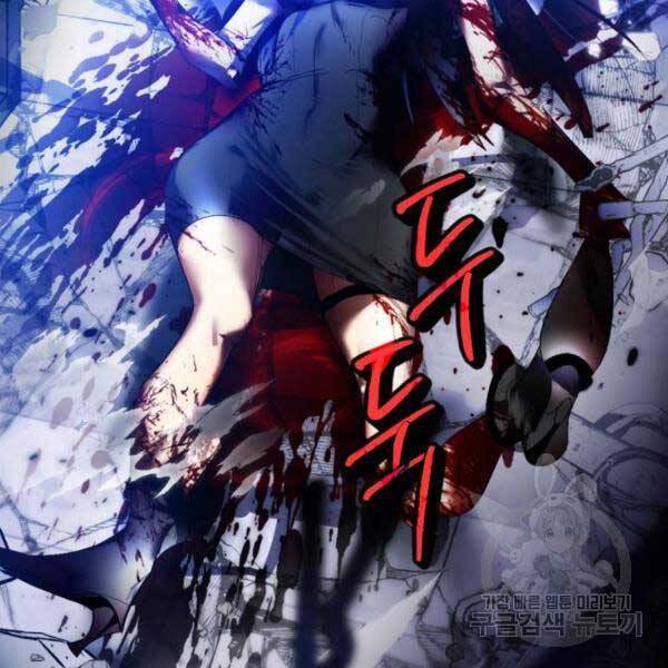 Trở Lại Thành Người Chơi Chap 77 - Next Chap 78