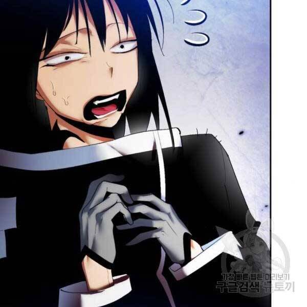Trở Lại Thành Người Chơi Chap 77 - Next Chap 78