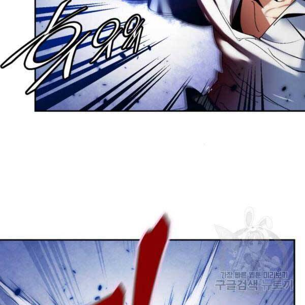 Trở Lại Thành Người Chơi Chap 77 - Next Chap 78