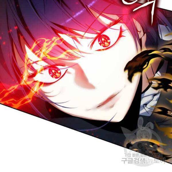Trở Lại Thành Người Chơi Chap 77 - Next Chap 78