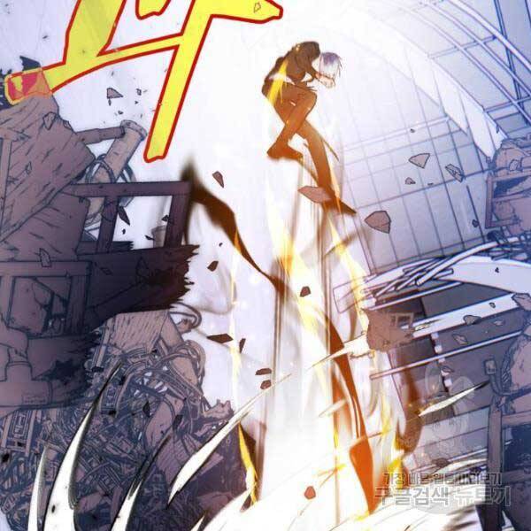 Trở Lại Thành Người Chơi Chap 77 - Next Chap 78