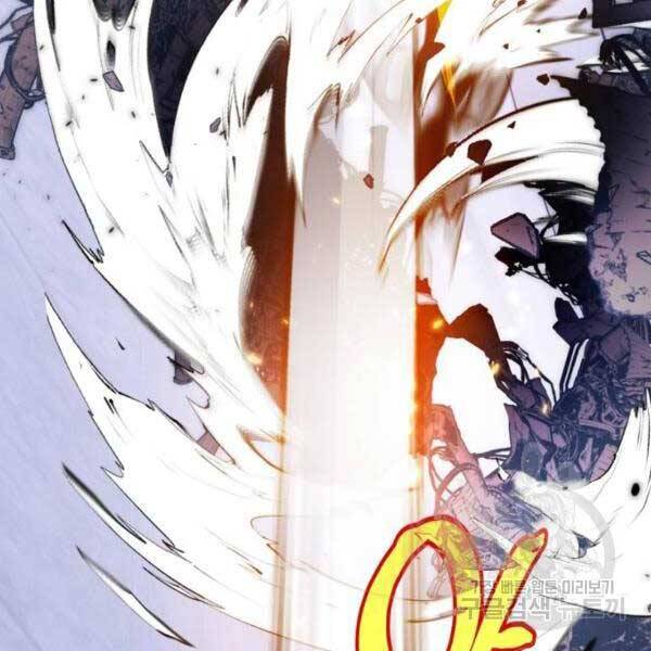 Trở Lại Thành Người Chơi Chap 77 - Next Chap 78