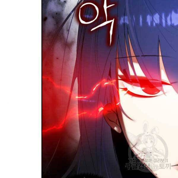 Trở Lại Thành Người Chơi Chap 77 - Next Chap 78