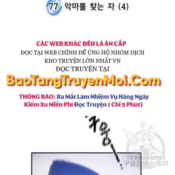 Trở Lại Thành Người Chơi Chap 77 - Next Chap 78