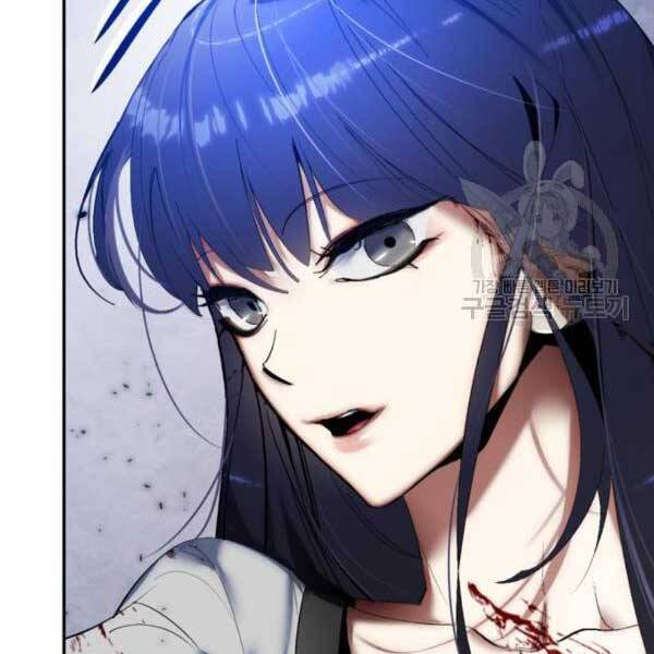 Trở Lại Thành Người Chơi Chap 77 - Next Chap 78