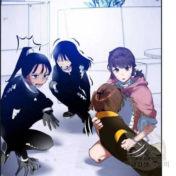 Trở Lại Thành Người Chơi Chap 77 - Next Chap 78