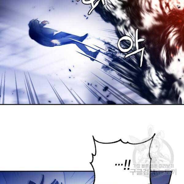 Trở Lại Thành Người Chơi Chap 77 - Next Chap 78