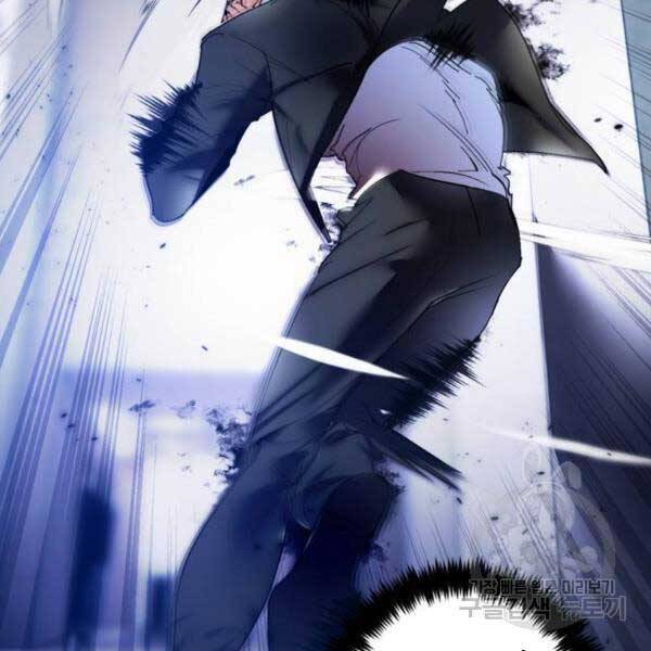 Trở Lại Thành Người Chơi Chap 77 - Next Chap 78