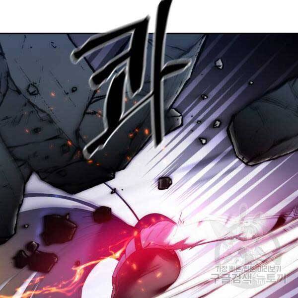Trở Lại Thành Người Chơi Chap 77 - Next Chap 78