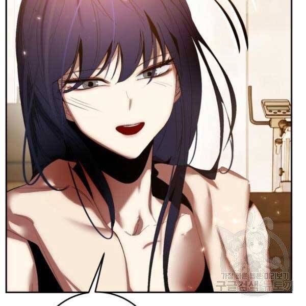Trở Lại Thành Người Chơi Chap 79 - Next Chap 80