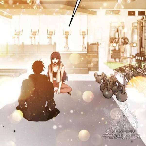 Trở Lại Thành Người Chơi Chap 79 - Next Chap 80