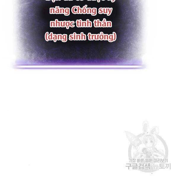 Trở Lại Thành Người Chơi Chap 79 - Next Chap 80
