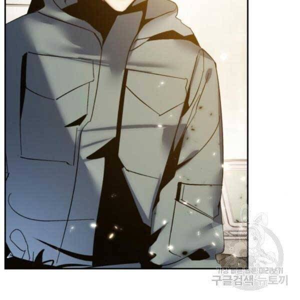 Trở Lại Thành Người Chơi Chap 79 - Next Chap 80