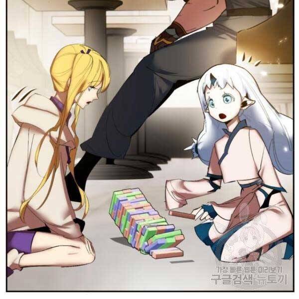 Trở Lại Thành Người Chơi Chap 79 - Next Chap 80