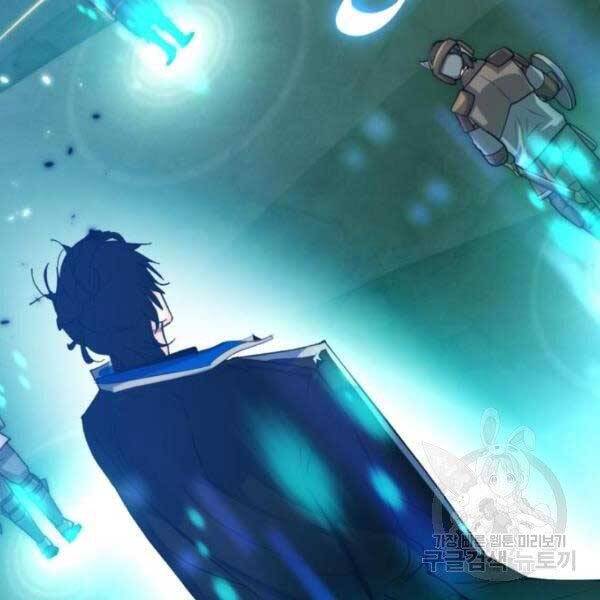 Trở Lại Thành Người Chơi Chap 79 - Next Chap 80