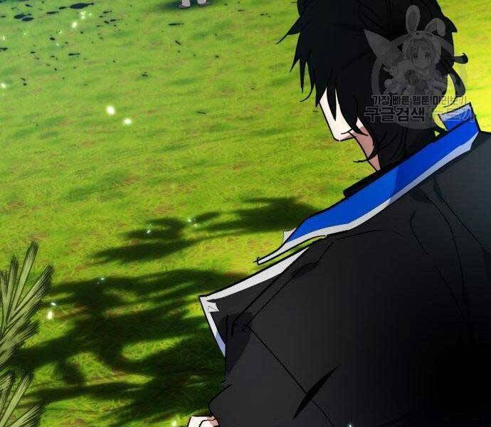 Trở Lại Thành Người Chơi Chap 80 - Next Chap 81