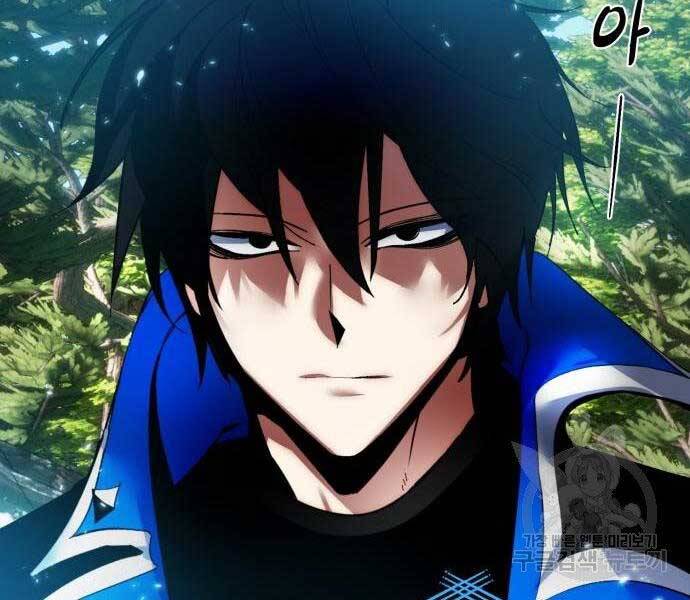 Trở Lại Thành Người Chơi Chap 80 - Next Chap 81