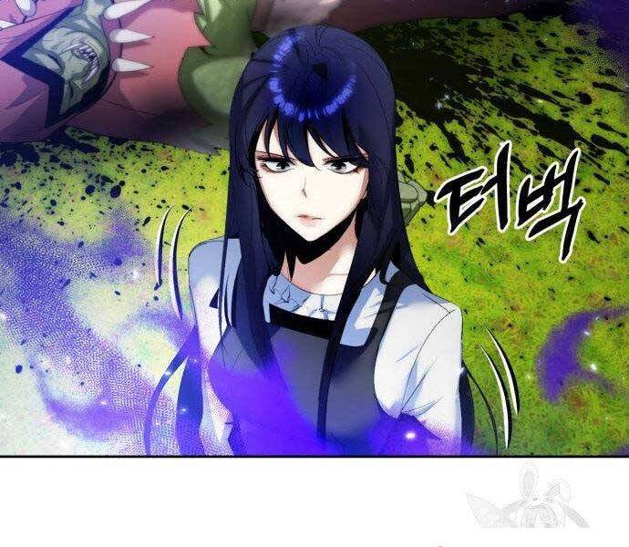 Trở Lại Thành Người Chơi Chap 80 - Next Chap 81