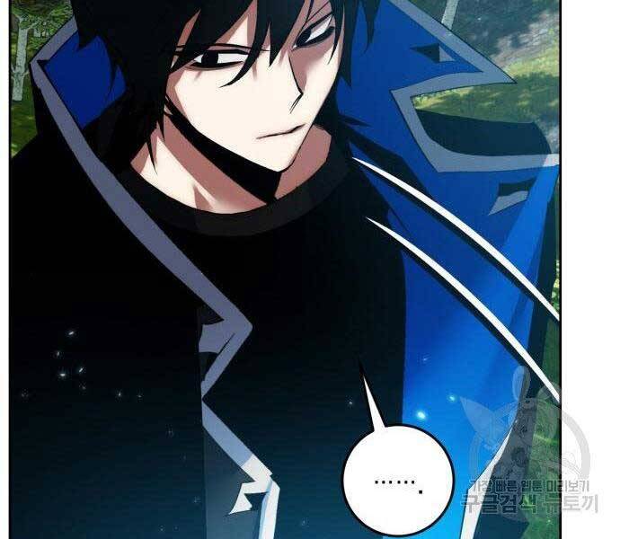 Trở Lại Thành Người Chơi Chap 80 - Next Chap 81