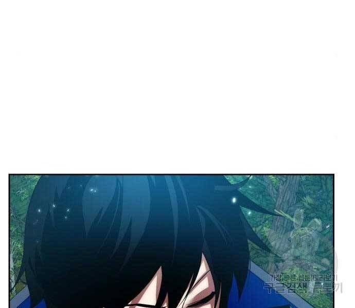 Trở Lại Thành Người Chơi Chap 80 - Next Chap 81