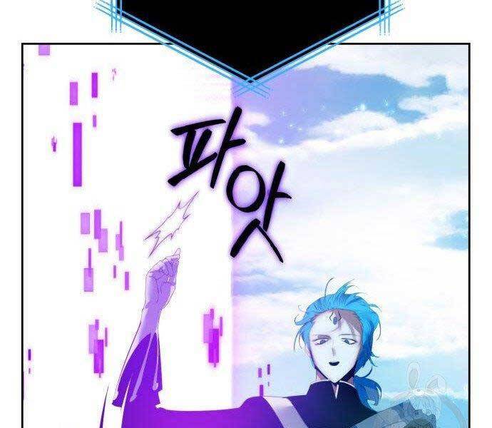 Trở Lại Thành Người Chơi Chap 80 - Next Chap 81
