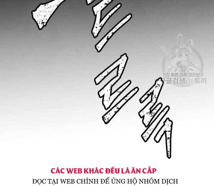 Trở Lại Thành Người Chơi Chap 80 - Next Chap 81