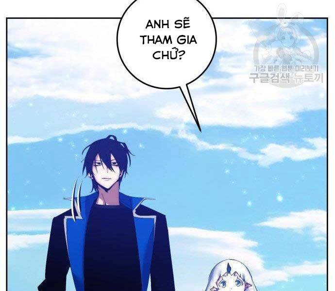 Trở Lại Thành Người Chơi Chap 80 - Next Chap 81