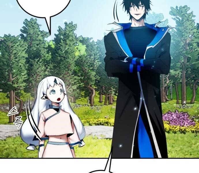 Trở Lại Thành Người Chơi Chap 81 - Next Chap 82