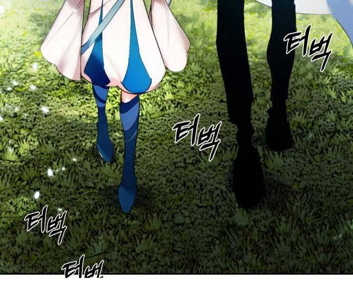 Trở Lại Thành Người Chơi Chap 81 - Next Chap 82