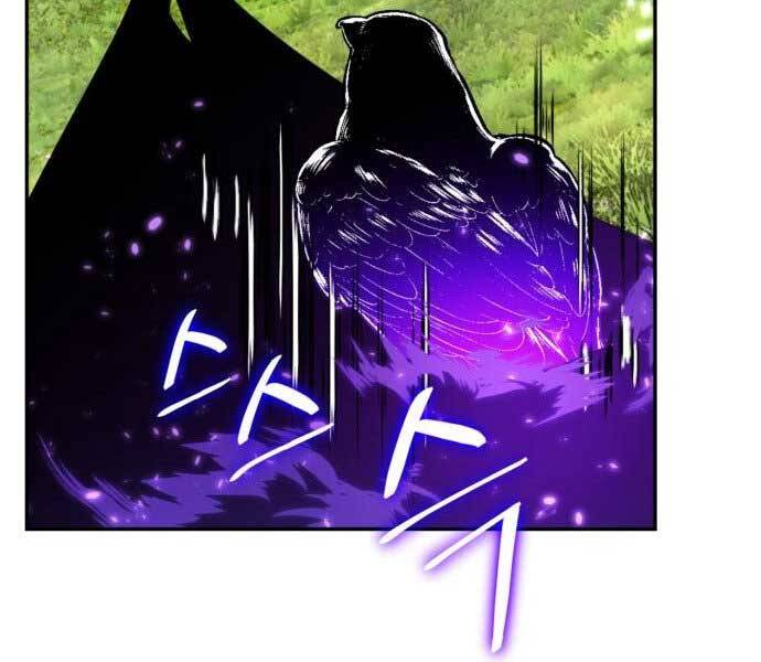 Trở Lại Thành Người Chơi Chap 81 - Next Chap 82