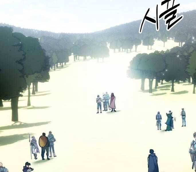 Trở Lại Thành Người Chơi Chap 81 - Next Chap 82
