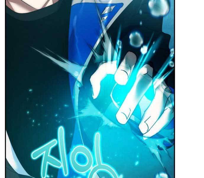 Trở Lại Thành Người Chơi Chap 81 - Next Chap 82