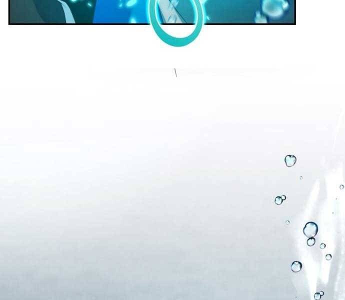 Trở Lại Thành Người Chơi Chap 81 - Next Chap 82