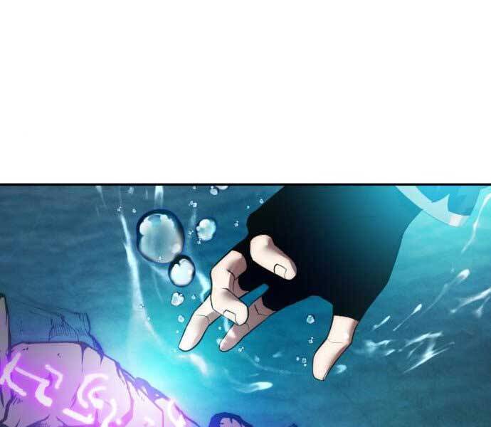 Trở Lại Thành Người Chơi Chap 81 - Next Chap 82